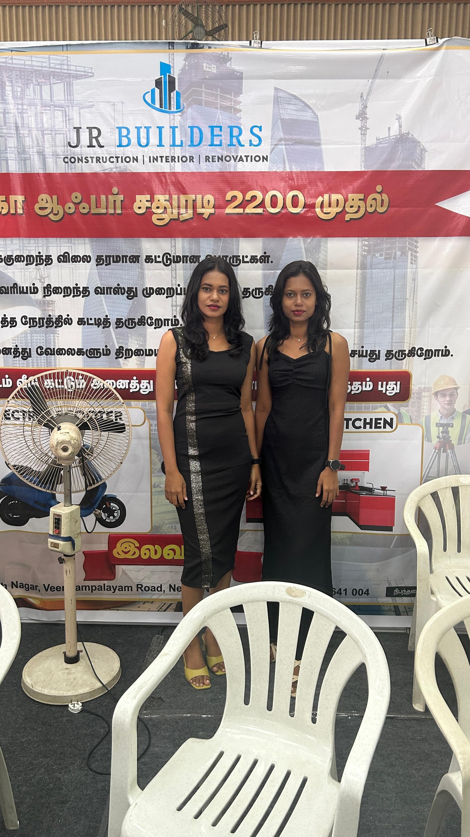 Corporate Expo & Summit Hostess Team