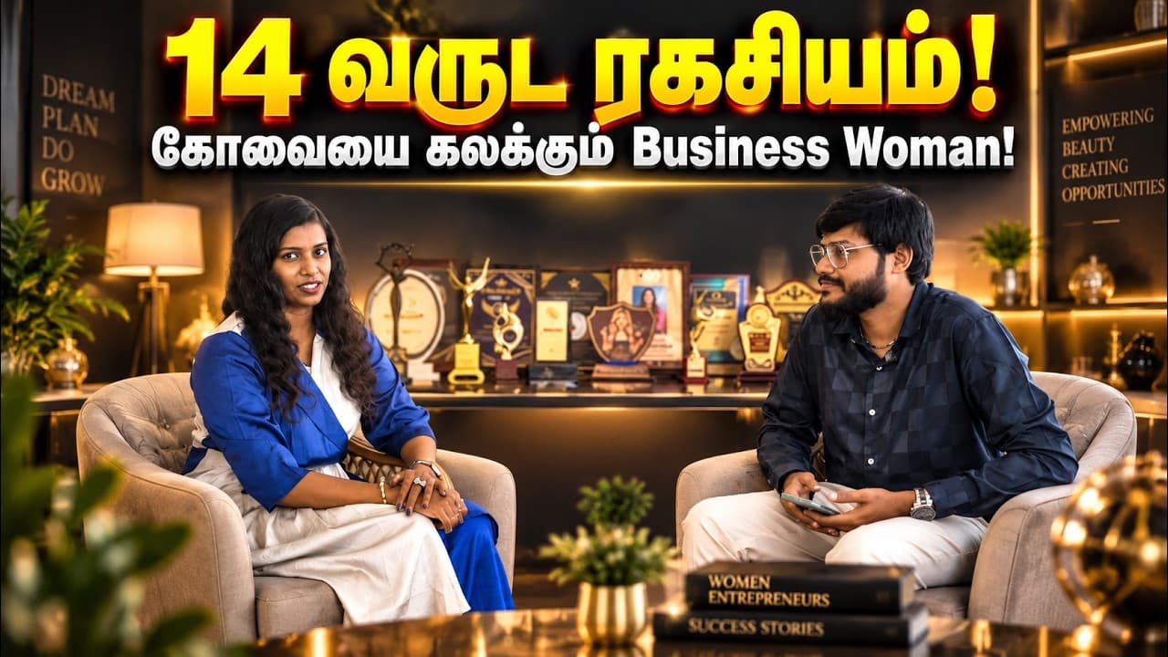 யார் இந்த நந்தினி? 14 வருட பிசினஸ் ரகசியம்! 🤫 | Nandhini Parthiban Interview | Covai Talkies
