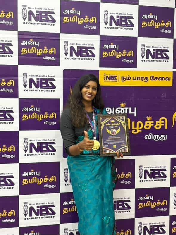 அன்பு தமிழச்சி விருது 2023 — Framed Plaque & Gold Medal